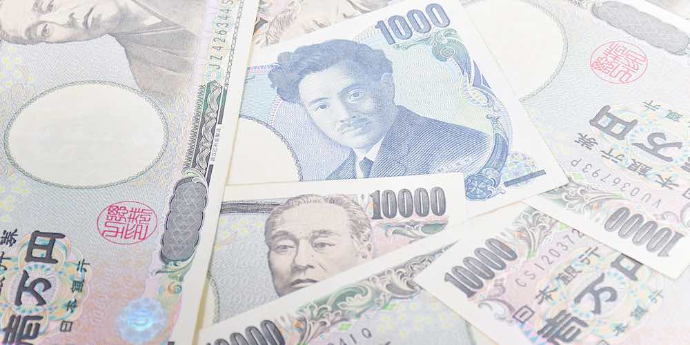 ハワイ不動産に対し融資可能な日本の銀行